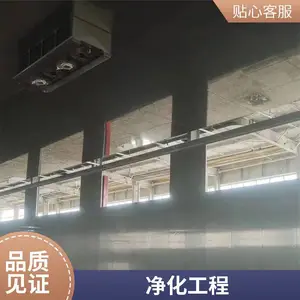 �л�н� ����ʹ��ʱ�䳤�������� ����Ժʩ�����