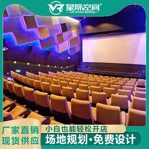 �Ǽ�5d���е�Ӱ�豸 VRӰԺ���οɶ��� ���þ���������豸