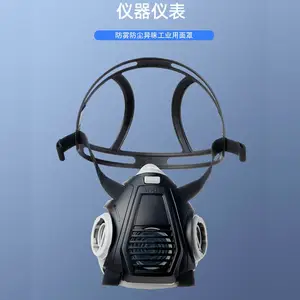 �¶��� X-plore 3350 ������ M�� ˫��ʽ����ʽ������ߣ�ZNRT)