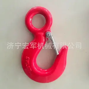 宏军G320环眼货钩 美式模锻货钩 链条吊装钩