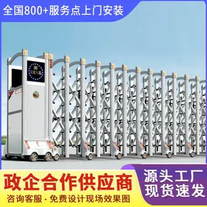 �����е綯ƽ������������