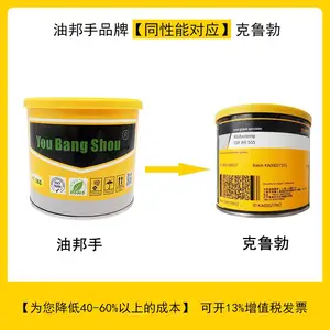 ˿����֬ DUPONT�Ű�GPL22X����շ���֬ ��֯���͸��·���֬