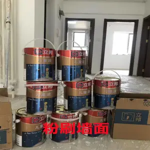 ��������ˢǽ�� ��ǽ��ˢ�� ��ʩ���󸶷�