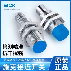 �¹�sick����1030013 ATM60-P4H13X13��紫��������ɨ����