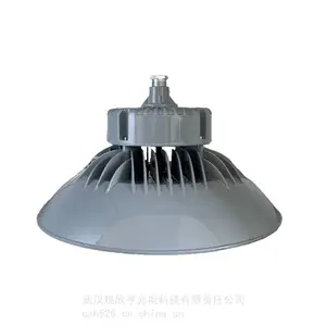SEVAZM尚为LED高顶灯SZSW7460-150W 100W工作灯200W带特配灯罩