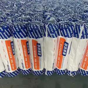 高分子防水搭接胶带厂家