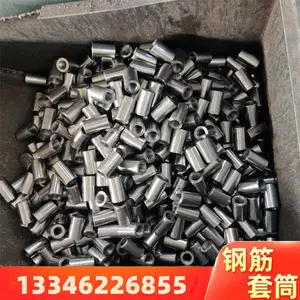 ��Ӧ���Ƹֽ���Ͳ ���� �¹���ȫ��� �߼ܹ����øֽ��ͷ