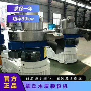 �ͺ�ZLG560 �����ȶ� �����ȫ ľм������������