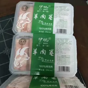 ��JCFH-6�����쳦��б���������װ�� ��װ�㳦��հ�װ��ڻ�