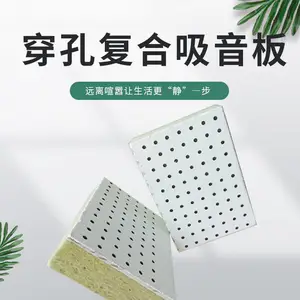 ������ά�޸��������� ѧУ��������ƴ��װ� �ṹ�ȹ�
