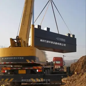 ������ˮ���� ����MBR����ʽһ�廯�����豸 ��Դ����