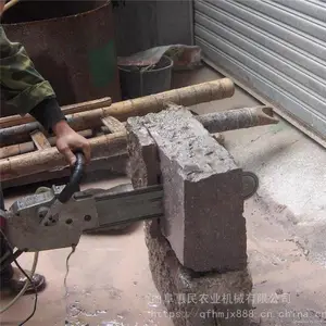 ú���ý��ʯ���� ����ש��ĭǽ�и�� 220v�綯ʯ��ǽ�濪�׻�