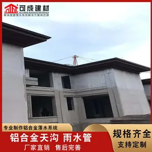 �Ͳ������ܲ�����Ʒ�ܲ۽�����ˮ�۳��ҹ���