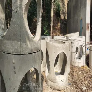 ��龮 �ֽ�Ԥ�Ƽ�龮*** ��ˮԤ��������Ͳ ���