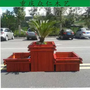 綦江防腐木道路树池 实木路政花箱设计 众仁木艺