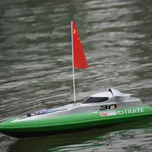 方向盘遥控船儿童玩具水上航模玩具船