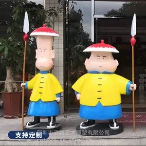 �Ĵ�Ӱ��ip����Ŵ�����ʿ����ͨ���� �������峯������ż����