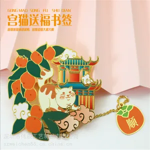 ��è�͸���ǩ�����й�����ʹ��Ĵ�����Ʒ��ӡ��ǩ����������ͬѧ