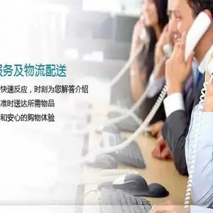 ��Ӧ������ͻ� ���⵰���������� ���ŵ���ཬ��