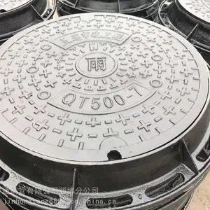 רҵ����������ī�������ǣ�ѧУ��У�������й㳡�������ع�����