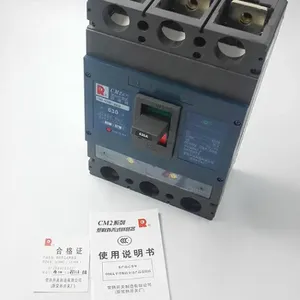 �� ���ܿǶ�·��CM2-630H/3300/100V/220V/380V