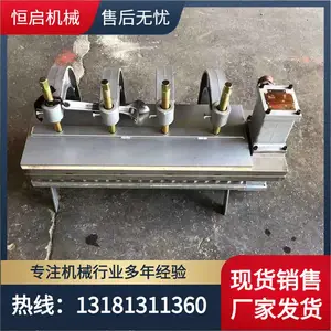 DDQ-1皮带点修补器 橡胶皮带侧边修补机 350*350胶带破洞修补设备