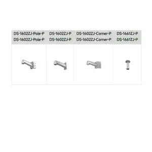 DS-2DF8C425MX-A/5G ��������400��8��25��5G������� 250�׻�ϲ���