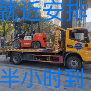 �Ϻ�������������·25�ֵ��������豸��¥����װж