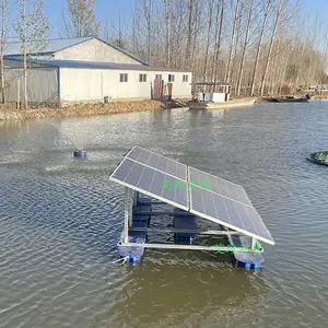 解层式太阳能喷泉曝气机 浮水式喷泉泵 带远程控制景观美化增氧设备