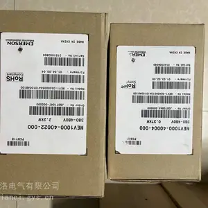 NXS0038***2H14̨��15KWѭ����ΰ�ϱ�Ƶ��
