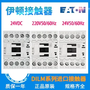 CE��֤ CSA��֤ UL489��֤���ɸ��뿪�������豸������������ DILM65C-XSP(RDC24)