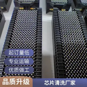 bgaоƬֲ�����ȫ�Զ�ֲ���bgaֲ�����׿��о