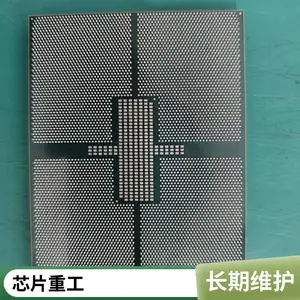 ������bga��̨ �ǹ�ѧ����̨оƬ��̨ά���豸-׿��о