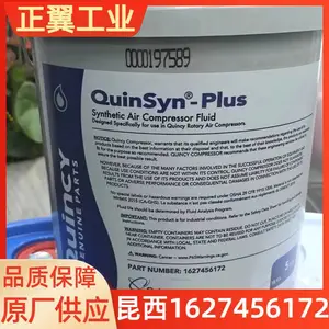 �ֻ�1627456002������ѹ��ʳƷ��ר����ȴҺ����