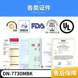 PC/ABS ���� DN-7730M BK ��ǿ�� �߸��� ���ȶ� ������ ��е�豸