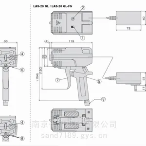 风枪LAS-20GL-FN日本离子风枪LAS-20GL原装进口产品