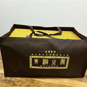 ��ʼ����ͭ��������Ʒ12��֮1һ�ų��ʺ��������Ʒ