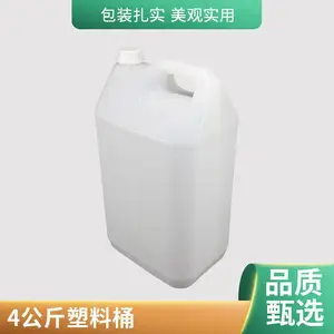 2.5����ʳƷ������Ͱ5L10L����С������Ͱ����
