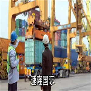 日本海运普船电子产品DDP时效保障可靠