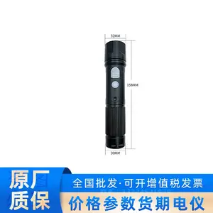 ��������DS-K9101�ֳ�ʽ��������3cm-5cmѲ����