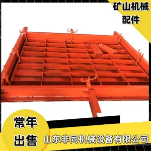 矿用防水防火门 MMB1.3*2.0密闭门 井下抗压避难硐室防护门