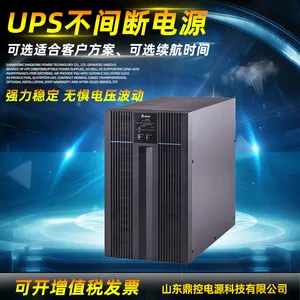 DELTĄ��N-2K�����Ƶ��ʽUPS����ϵ�Դҽ����е��