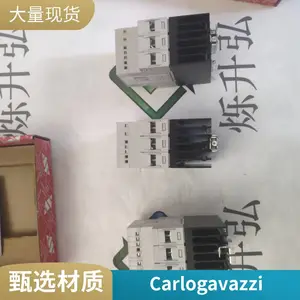 CARLOGAVAZZI��������RSHRM25CV35 ȫ��ԭ���Զ����豸ר��