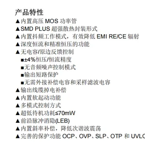 ZS2937SL ZSpowericԭ�߷������ø�ѹMOS������ѹPWM��Դ����оƬ