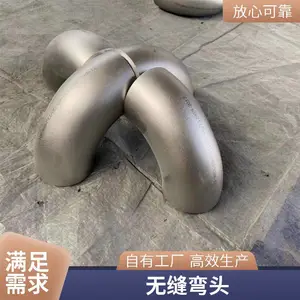 ̼�ֲ���ֹ���90���ѹ ���ƺ���ֱ���޷��ڴ�ھ����������