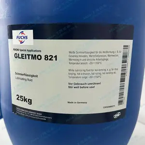 FUCHS GLEITMO 821 RLS 000 HLT 2 原装进口福斯高温白色固体润滑剂