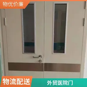 玖特可做出口外贸镀锌钢板制作医院钢质门抗菌环保做工精细保交工
