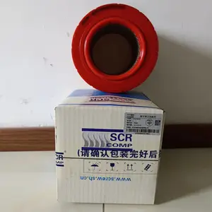˹����ѹ����ԭװ���� ��������о 25100035-011 ˹����ѹ����������