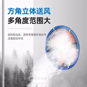 ��ӦSF4-4������ܹܵ�ʽ������� ��ҵ***ԲͲͨ���������