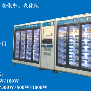 东莞快充老化柜性能稳定 欢迎咨询 东莞市海思泰克电子科技供应